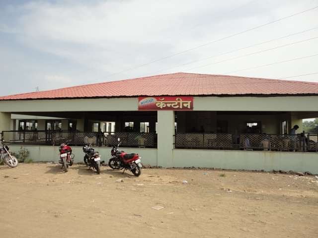 MCOERC_Nashik